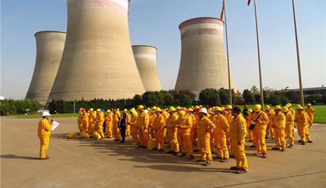 徐州華潤電力有限公司