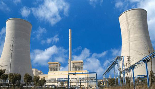 南京化學工業園熱電有限公司