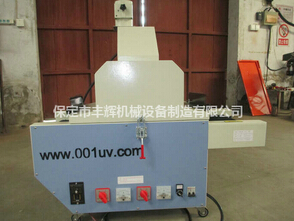 桌面uv機工藝成熟，性能穩(wěn)定
