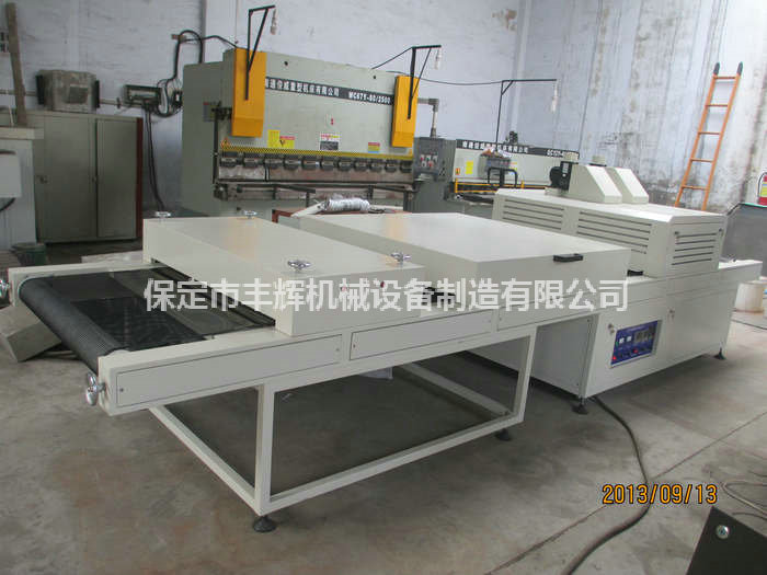 冰花皺紋uv機實現了奇特的藝術效果！