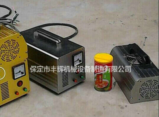 手提式uv固化機擁有紫光！一生灼耀！