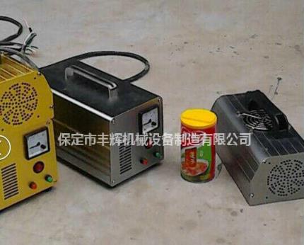 手提式uv固化機我適合你嗎？？