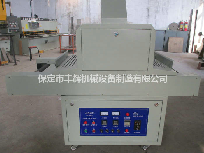 UV光固機(jī)：工業(yè)界的"速干魔法師"